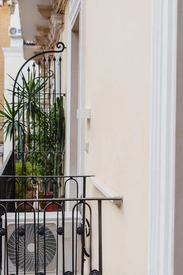 Hotel Palazzo Le Travi Bari